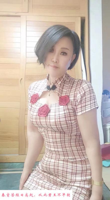 鼓楼熟妇 第1张