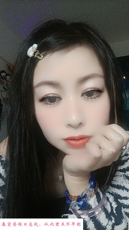 浦口小女人 第1张