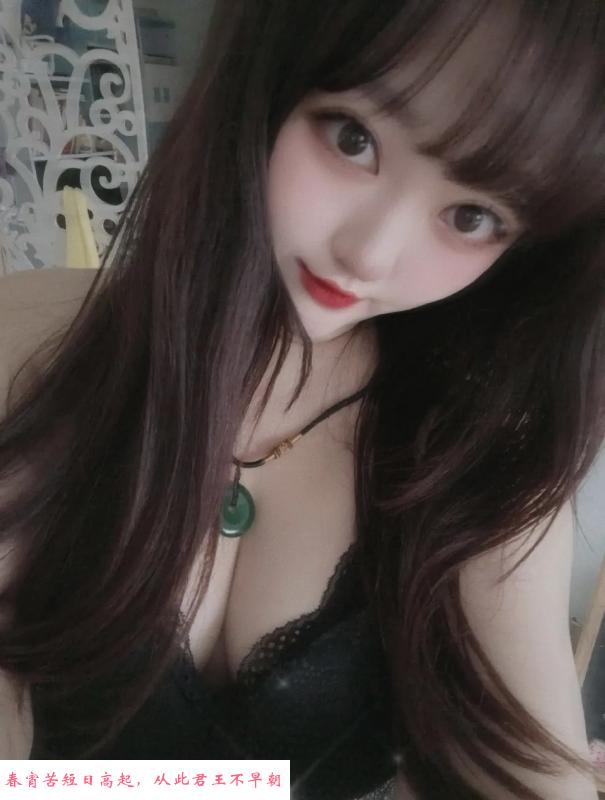 福州微胖少妇 第1张
