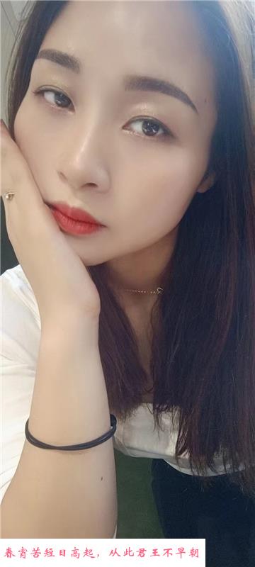 南方小妹 第1张