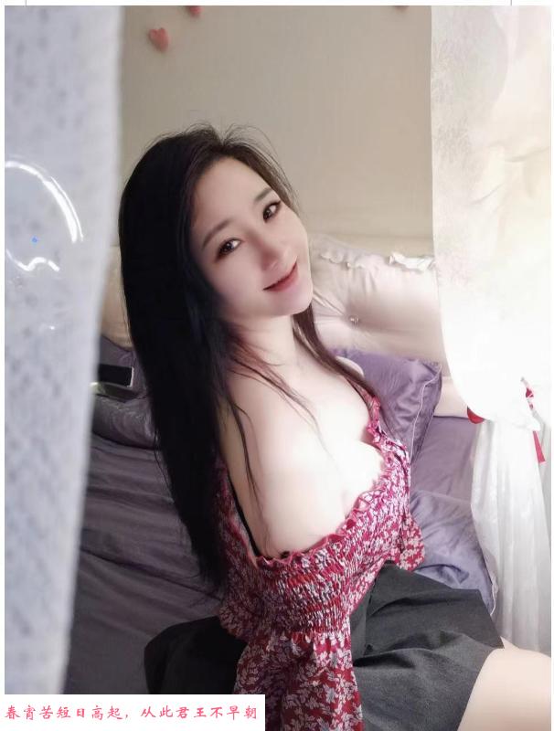 布吉大奶月月 第1张