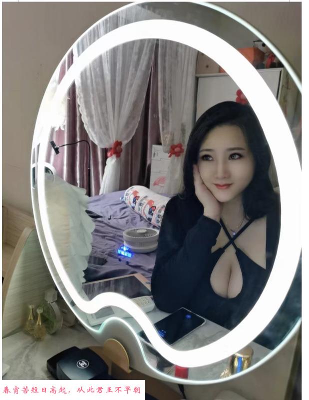 布吉大奶月月 第3张
