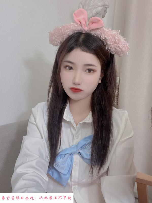 普陀区新人妹妹 第1张