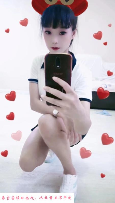 长春像素炮房 第1张