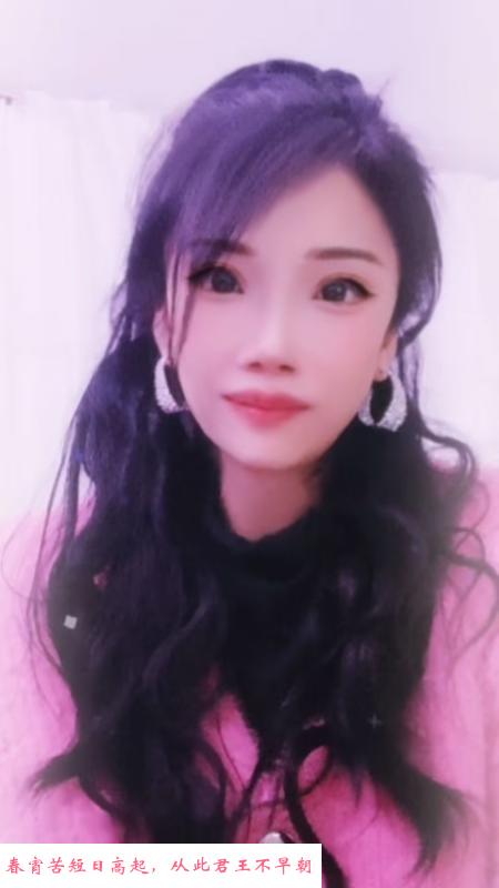 天河熟女小琴 第2张