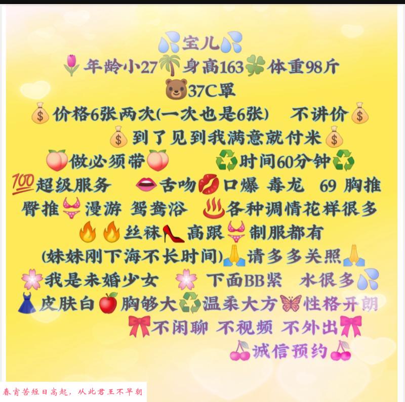 拱墅服务系 第2张