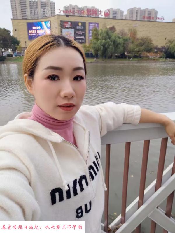 南通泡泡浴 第2张