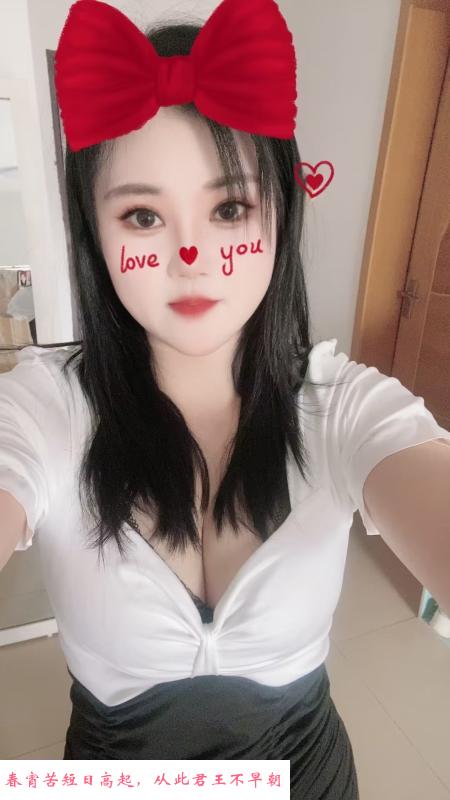 深圳bbw巨乳萌妹 第1张