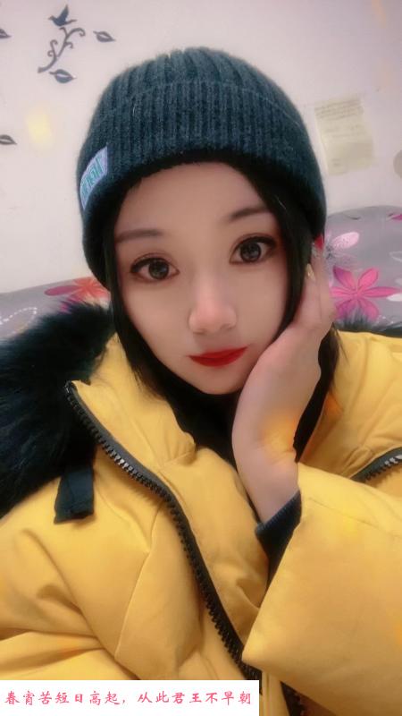 呼和浩特兼职妹子 第1张