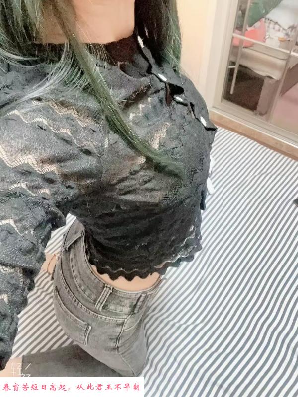 江宁长腿婷婷 第3张