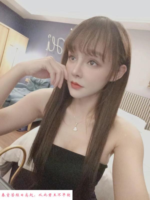 静安小玉 第1张
