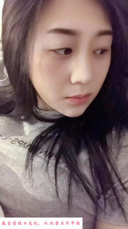 马达臀丫头 第3张