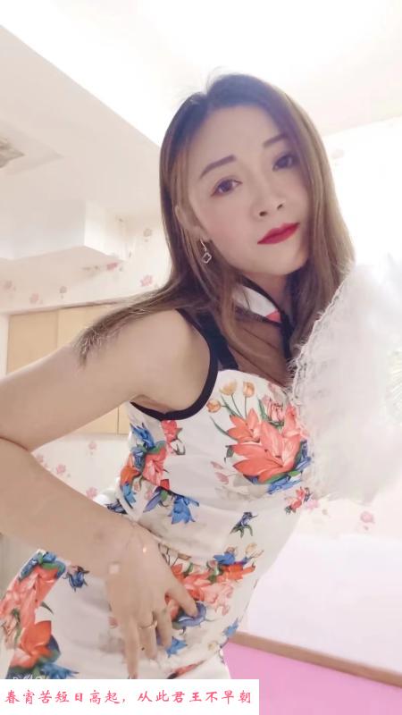 翘臀少妇 第1张