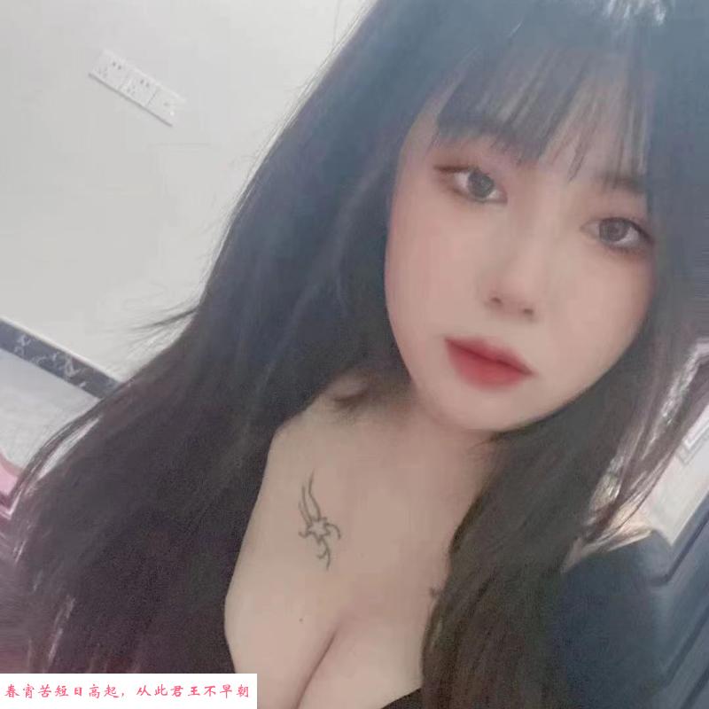 南昌大胸萌妹子 第1张