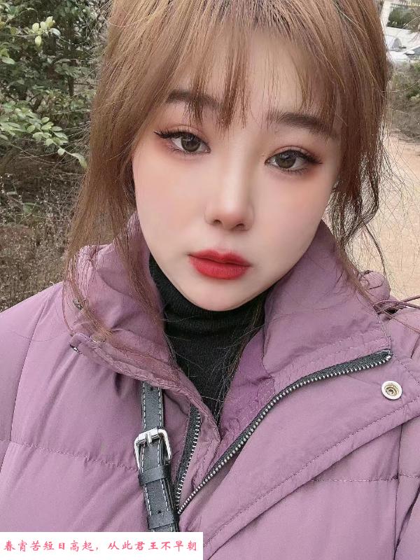 南昌大胸萌妹子 第2张