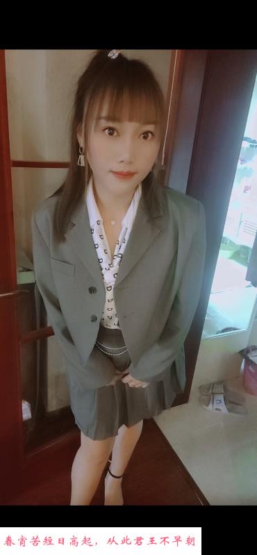 江北服务小老师 第1张