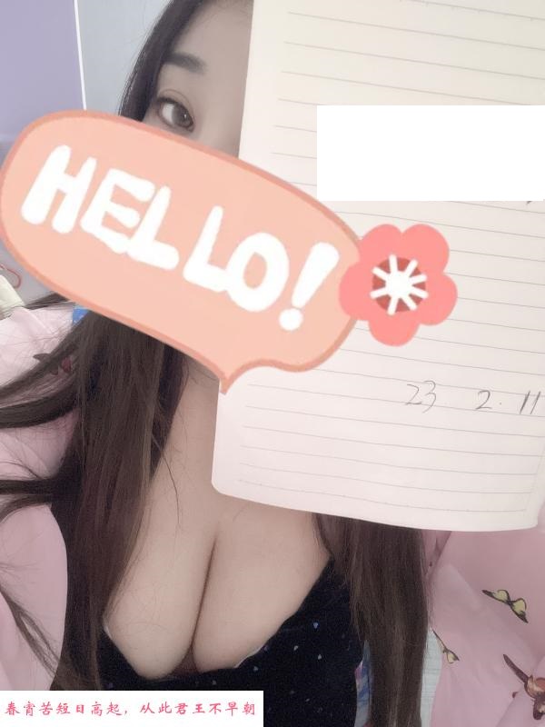 闵行巨乳丢丢 第3张