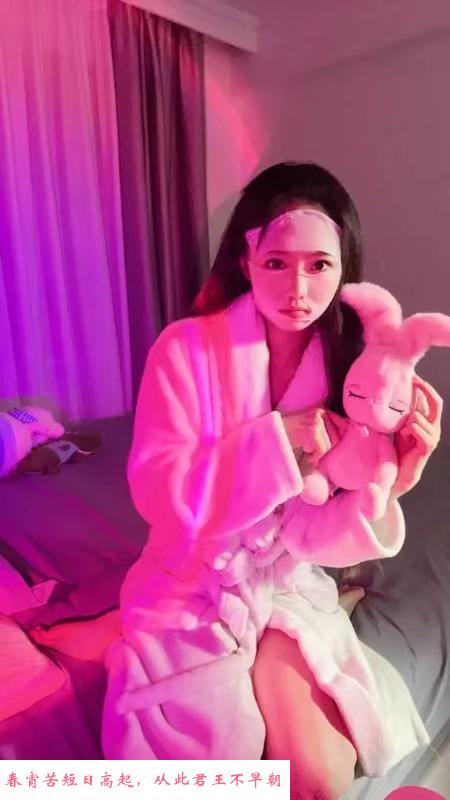 杨家湾兼职瑶瑶 第1张