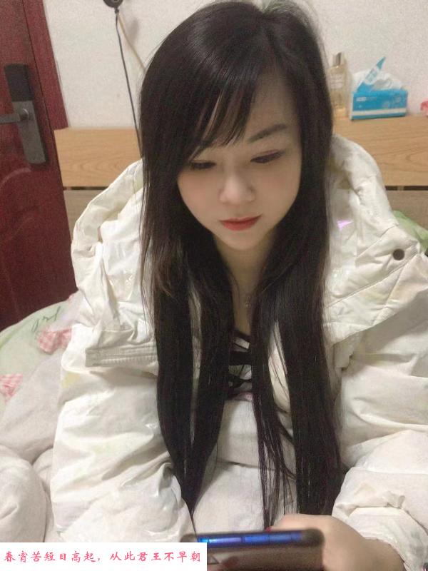 体验后入打桩机 第1张