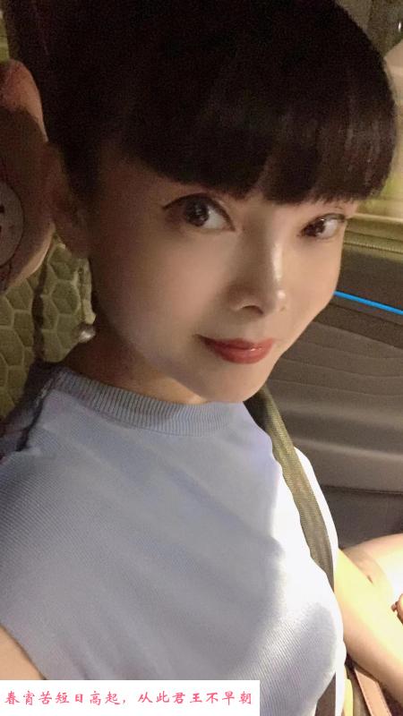 坪洲环保婷婷 第1张