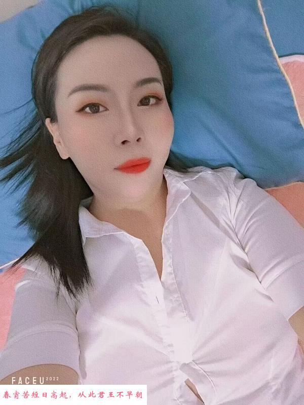 荔湾少妇 第1张