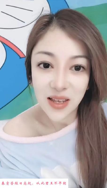 风骚迷人小少妇 第1张