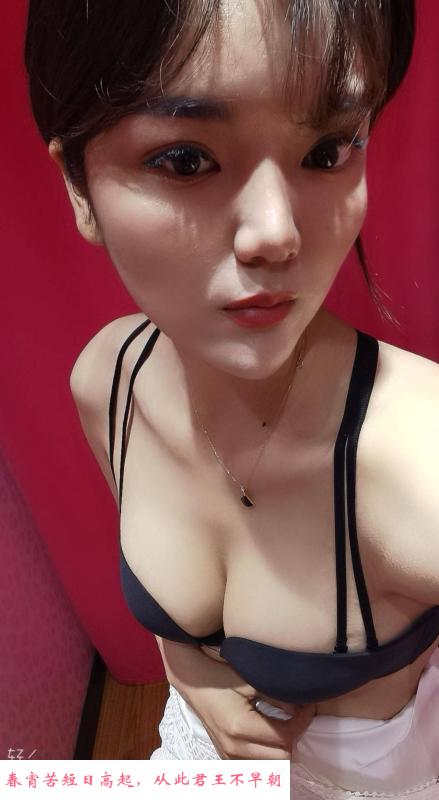 温柔听话小少妇 第1张