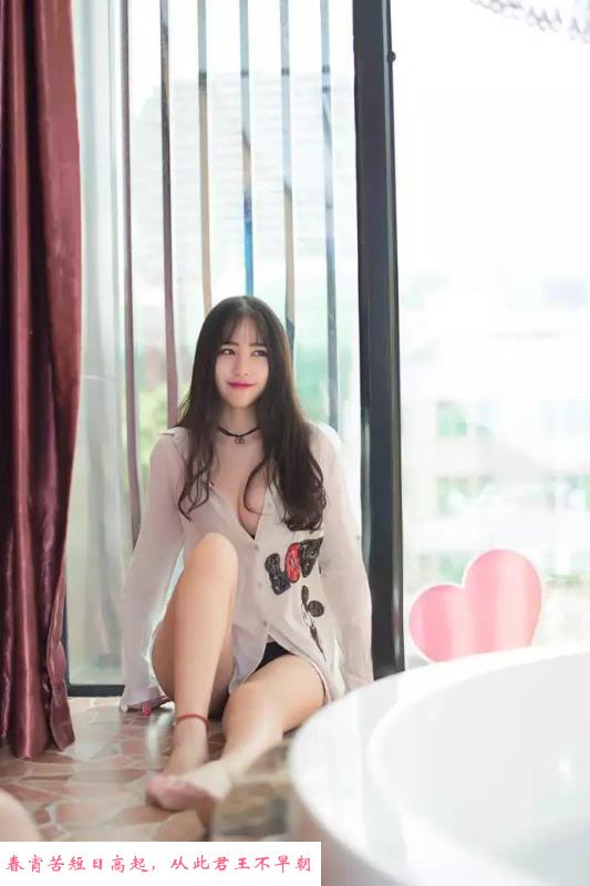 美少妇七七 第4张