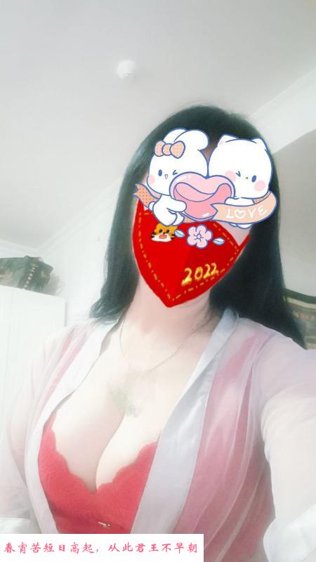广安门良家熟女 第2张