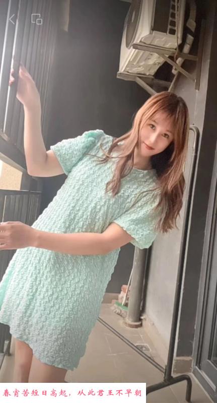 仁和路气质美女苏曼 第1张