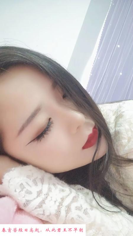 黄岛风骚大胸美女 第3张