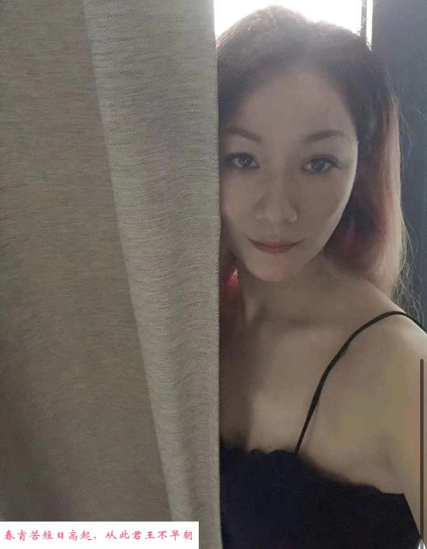 南山长腿妹 第2张