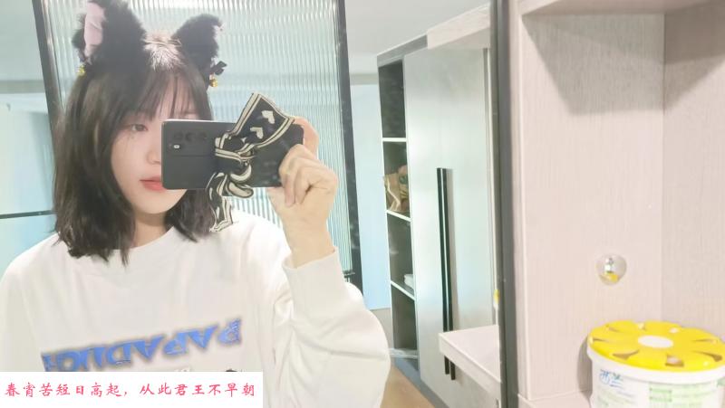 清纯可爱妹子 第1张