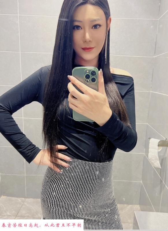 哈西不错的小姐姐 第2张