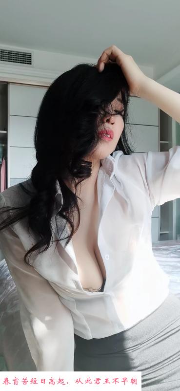 杭州性感女秘 第2张