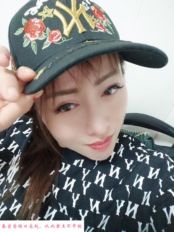芜湖少妇 第3张
