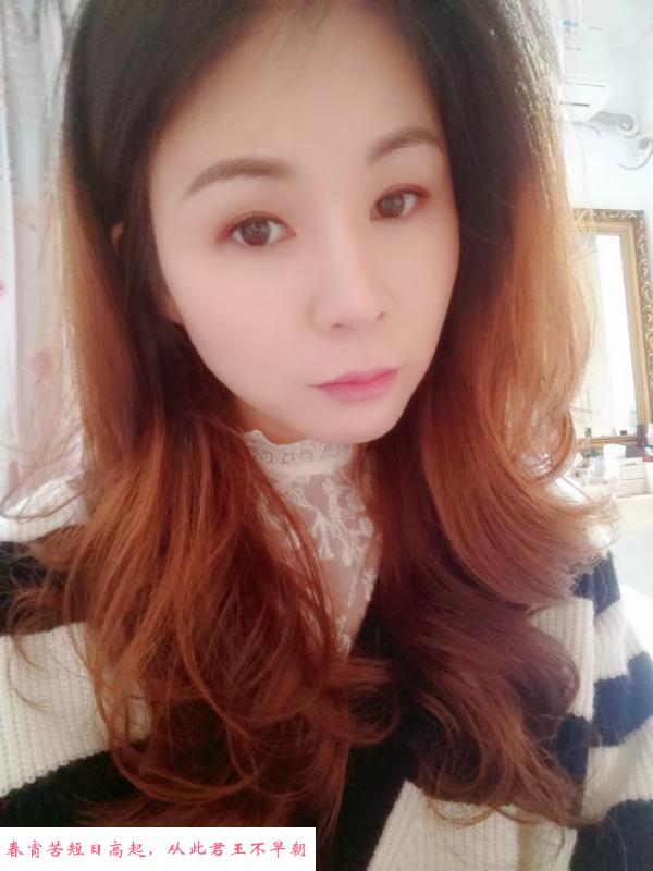 厦滘美美 第2张
