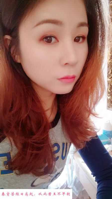 厦滘美美 第3张