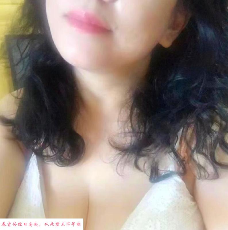 大胸熟女泻火必备 第3张