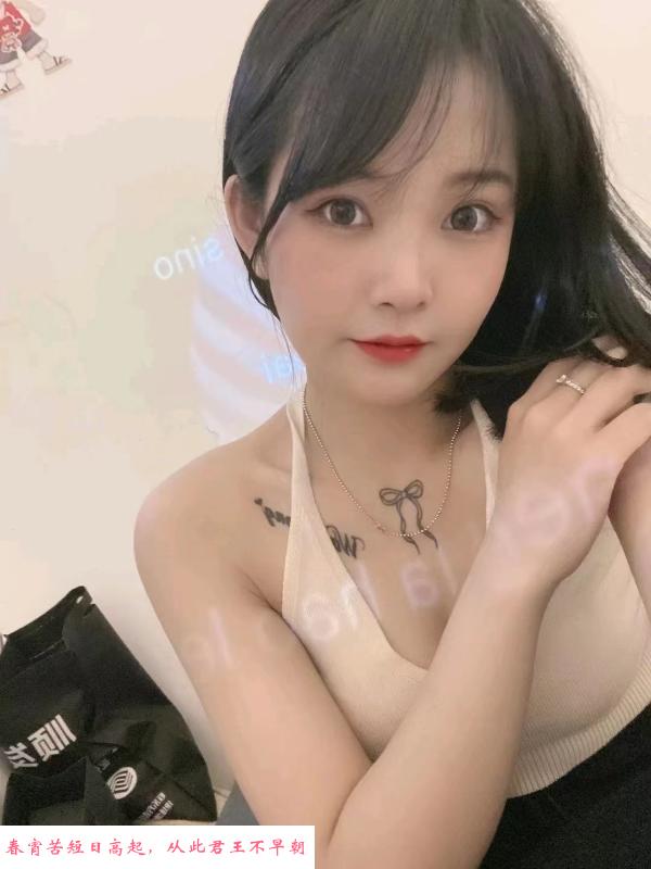 徐汇梓涵妹子 第1张