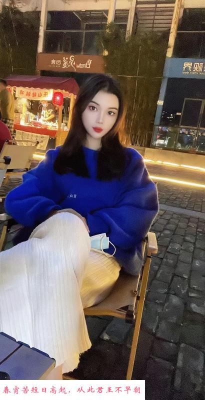 纯情妹子 第1张