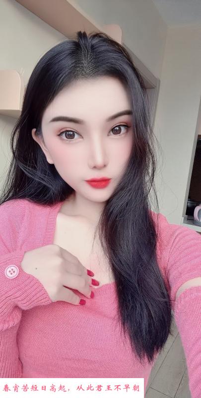 纯情妹子 第2张