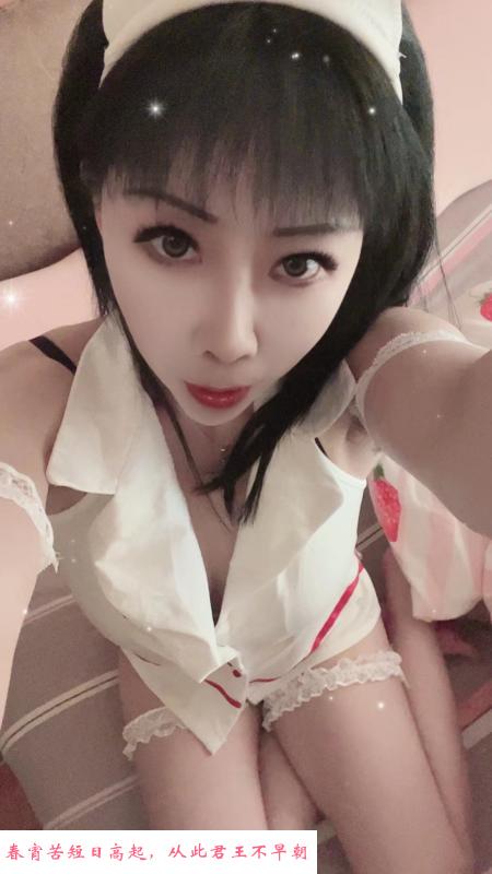 鼓楼区性感少妇 第2张