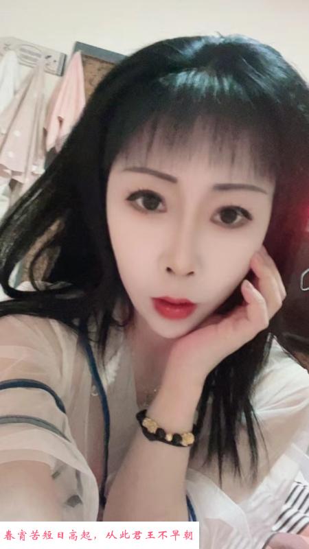 鼓楼区性感少妇 第3张