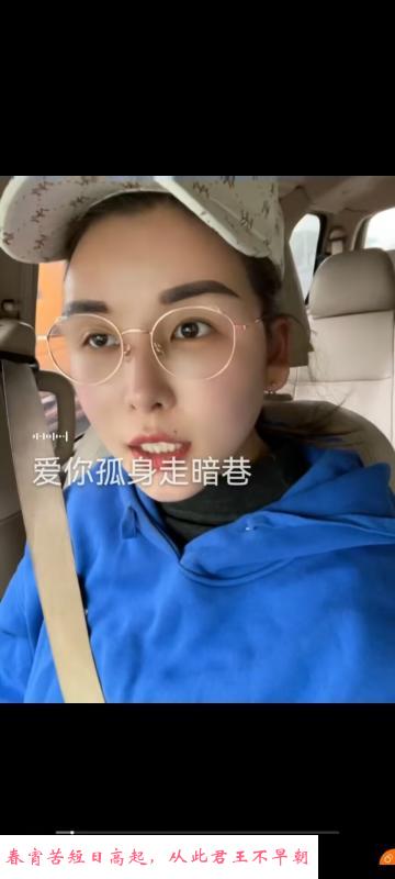 岗顶服务老师 第2张