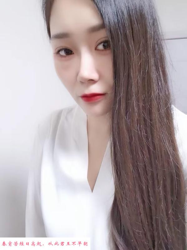双乐园黑丝少妇 第2张