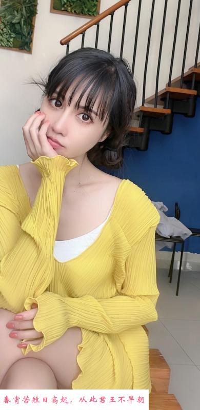 广州彤彤服务系 第3张