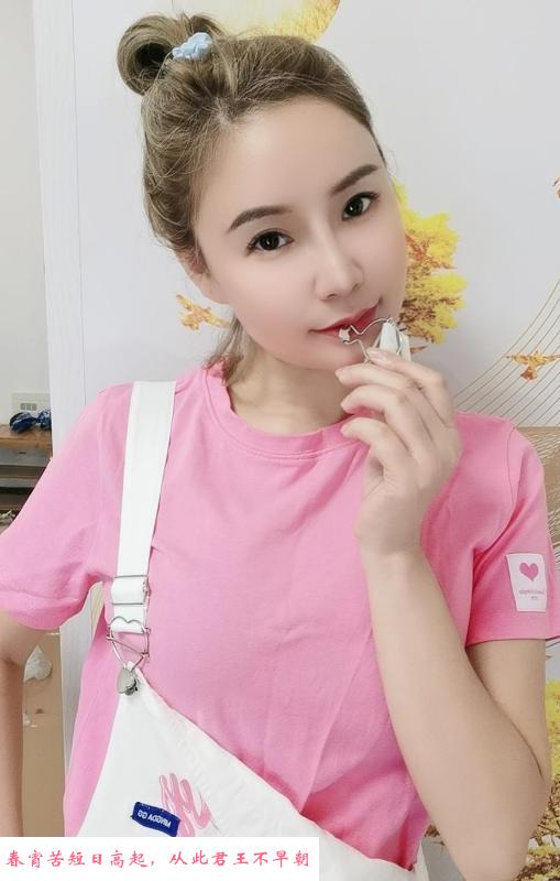 海珠笑笑成熟型 第3张
