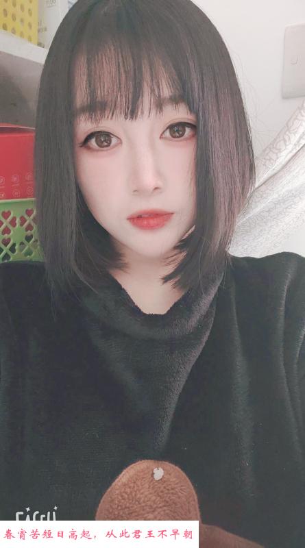 又纯又欲小姐姐 第1张