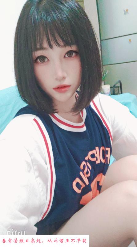 又纯又欲小姐姐 第3张